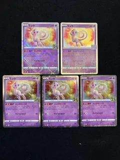 りょ様 リクエスト 2点 まとめ商品