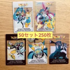 ポケモン 初音ミク ポケミクライブ ららぽーと 特典 クリアカード 50セット