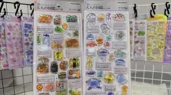 国内メーカー正規品♡大人の図鑑シール♡スーパー編・クラゲ編2枚セット