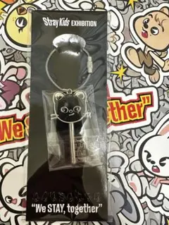 Stray Kids 鍵風キーホルダー ジニレット