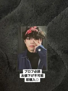 bts トレカ テヒョン