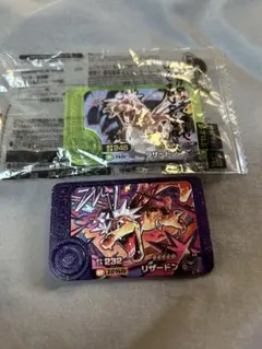 ポケモンフレンダ　ピック②枚セットヽ(^o^)