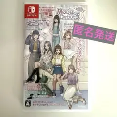 モデルデビュー3 ニコラ　Switchソフト
