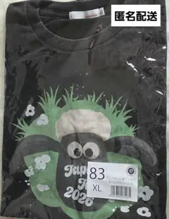 2026年最新】ひつじのショーン tシャツ ヴィンテージの人気アイテム