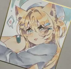 子*熊様 オリジナル 手描き イラスト 色紙 アナログ 女の子 猫耳
