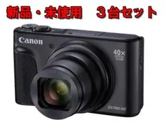 新品未使用⭐︎Canon PowerShot SX740HS ブラック Amazon.com : Canon Powershot SX740 HS Digital Camera (Black