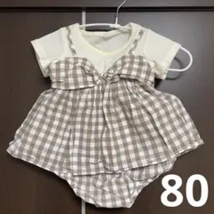 【セットアップ】半袖チュニック・ブルマ ギンガムチェック80