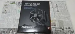 noctua NH-D15 chromax amdブランケットの固定ネジ不足