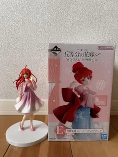 五等分の花嫁 フィギュア グッズまとめ売り 映画「五等分の花嫁」 ちょこのせ プレミアムフィギュア“中野