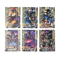 ドラゴンクエストモンスターバトルロード 大魔王カードセット