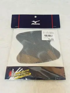 Mizuno フィンガープロテクター 新品、未開封