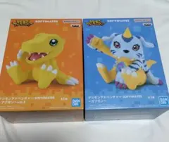 デジモンアドベンチャー アグモン SOFVIMATES vol.2 14個 デジモンアドベンチャー SOFVIMATES～アグモン～vol.2│株式会社BANDAI