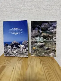 すーさん様 リクエスト 3点 まとめ商品