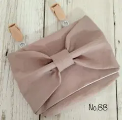 Item thumbnail for item 63c7bde5-646f-4152-9e88-45e8da0cac9f