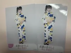 東山恵里沙 高嶺のなでしこ 生写真 - メルカリ