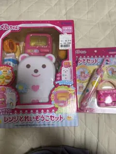 メルちゃん レンジとれいぞうこセット　かさセット