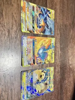 ポケモンカード TAG TEAM GX 3枚セットのサムネイル