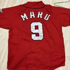 2025年最新】広島カープ 丸 ユニフォームの人気アイテム - メルカリ