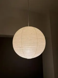 イサムノグチ　akari 45A