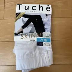 グンゼ トゥシェ GUNZE Tuche スキニー ニットデニム L 新品