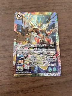 Item thumbnail for item 957cc103-8521-40d5-b8a4-58931414b547