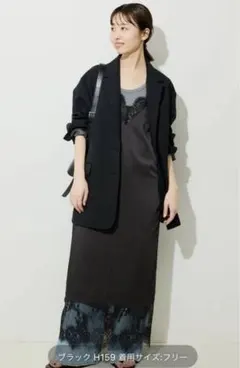 SLOBE IENA レースサテンワンピース