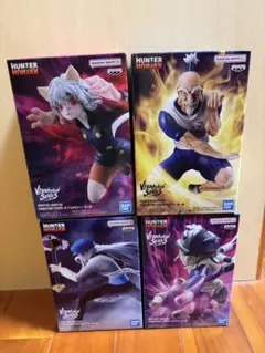 2025年最新】VIBRATION カイトの人気アイテム - メルカリ