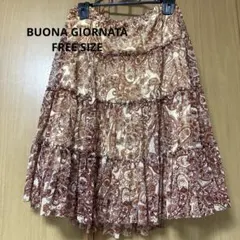 ボルジョルナータ 茶色 柄 段フリル付 黄色裏地 F ひざ丈スカートのサムネイル