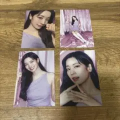 2025年最新】ダヒョン トレカ コンプの人気アイテム - メルカリ