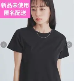 新品　UNITED TOKYO　Tシャツ ブラック　黒　ユナイテッドトウキョウのサムネイル