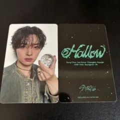 straykids リノ Hollow 初回生産限定盤A 封入 トレカ