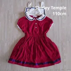 Shirley Temple 赤 ワンピース 110cm