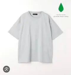 【新品】グリーンレーベル ルーズTシャツ グレー 半袖 メンズ/レディース