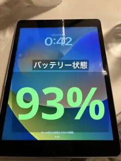 2026年最新】Ipad 第9世代 ジャンクの人気アイテム - メルカリ