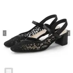 GRL レースストラップパンプス［gd1517］23.5cm