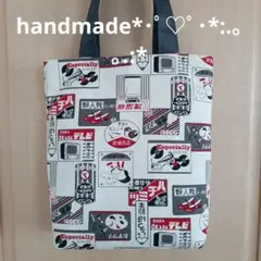 ハンドメイド★トートバック★レトロ柄★肩掛けトートバック★サブバック