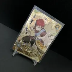 《NARUTO・ナルト》《KAYOU》《OR》《我愛羅・ガアラ》