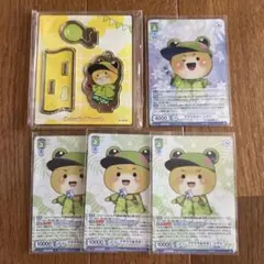 『匿名発送』 シヴァさんまとめ売り 匿名発送』シヴァさんまとめ売り - メルカリ