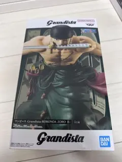 2026年最新】グランディスタの人気アイテム - メルカリ