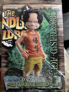ポートガス・D・エース DXフィギュア