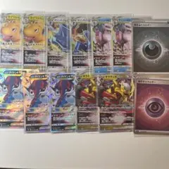 ポケモンカード