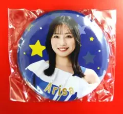 2026年最新】ベイスターズ dianaの人気アイテム - メルカリ