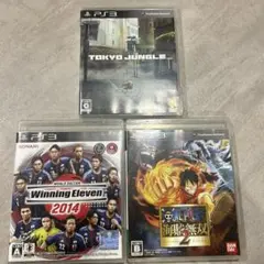PS3 ソフト Tokyo jungllなど3点セット