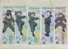 2026年最新】高坂陣内左衛門の人気アイテム - メルカリ