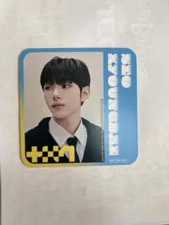 2026年最新】ソギョの人気アイテム - メルカリ