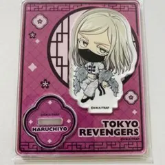 東京リベンジャーズ モノクロちゃいなミニ アクリルスタンド 三途春千夜