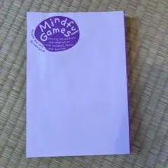 マインドフル・ゲーム
