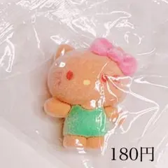 Item thumbnail for item ef09772d-785e-4b84-9e51-85487269cc3d