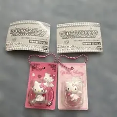 ハローキティ パッケージミニチュアコレクション 2種セット
