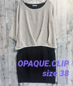 OPAQUE.CLIP 38 チェック柄 半袖 カットソー ワンピース